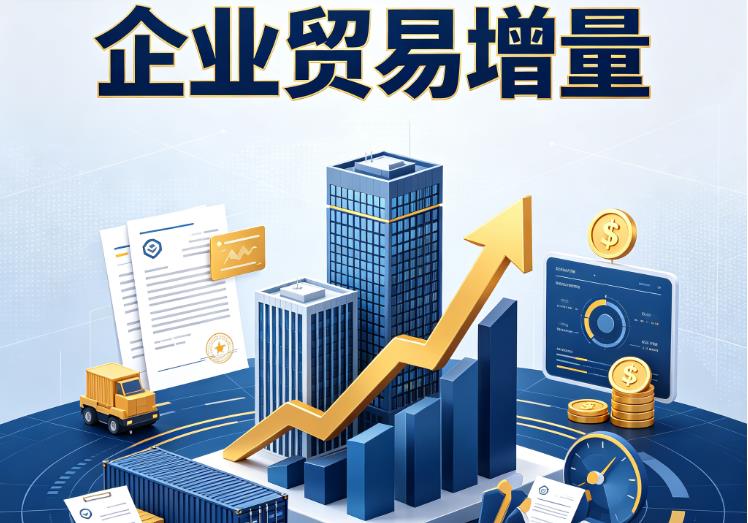 常州天宁区2企业税贷|常州天宁区2企业设备回租|常州天宁区2公司企业过桥垫资贷